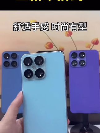 【原装正品】大运行大内存大屏人脸识别解锁全网通双卡双待红外遥控智能游戏手机