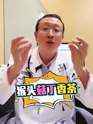 每天来上一杯,配料表干净,都是看得见的好食材