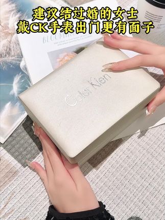 ColerKien【官方直营】正品时尚手表女士满天星2024新款轻奢