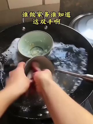 家里边洗洗刷刷真的离不开它,亲测好用# 居家必备 # 厨房好物#丁腈手套#洗家手套