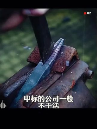 读《寒门诡将》,学古人智慧,让你在为人处世中立于不败之地。#寒门诡将 #谋略智慧 #为人处世 #破局思维