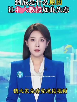 为什么说2025年一定要读道德经?因为它的智慧才是在困境之中能为你指明方向得明灯