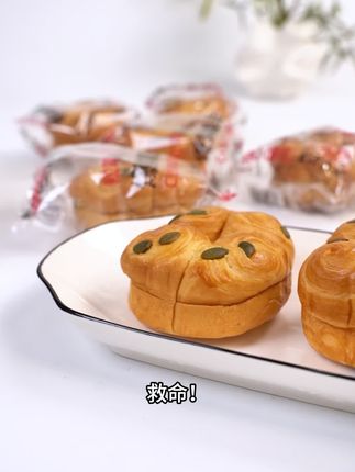 粒司蔓越莓披萨面包夹心面包早餐代餐健康饱腹休闲零食