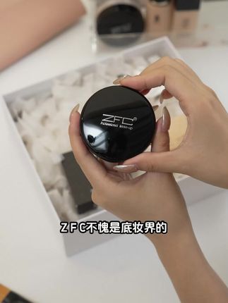 难道还有女生不喜欢天生冷白皮?快试试这款~轻薄服帖,自然牛奶皮,快安排上!#粉底液#美妆 #粉底膏