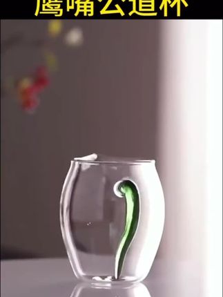 茶具小青柑分茶杯公道杯耐热加厚高硼硅玻璃公杯茶漏网器茶壶过滤