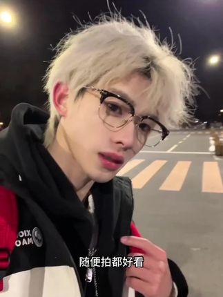 男士半框防蓝光眼镜,可精准配近视,镜架很有质感。#近视眼镜 #防蓝光眼镜 #男士半框眼镜 #半框眼镜 #半框眼镜理工男