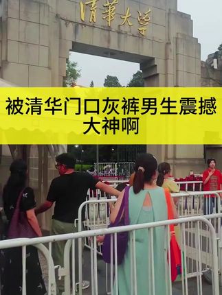 初中生家长们,暑假一定要给孩子准备这本初中五大科核心考点一本通,必考知识和必考题型都帮孩子总结好了#知识点总结