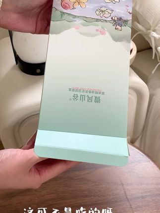 再也别用清水泡脚啦 有了这个足浴球,像在店里一样!#足浴球 #泡脚球 #泡脚 #精油足浴球 #微风山谷