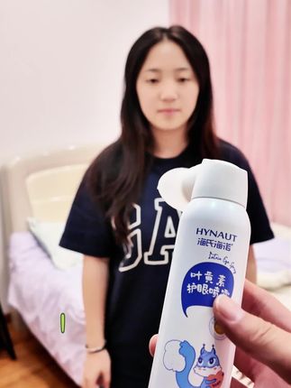 叶黄素护眼喷雾 海氏海诺的叶黄素护眼喷雾真的可以去试试#海氏海诺 #叶黄素护眼喷雾 #叶黄素 #护眼喷雾仪