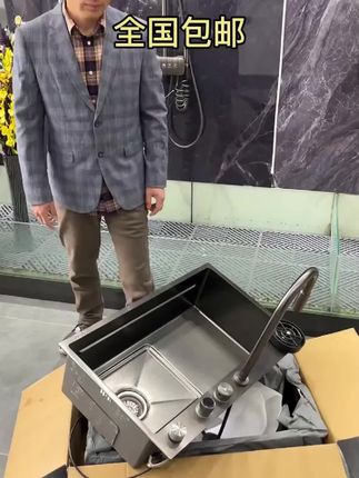 2025新款九牧王鲸鱼飞雨不锈钢洗菜盆,多功能厨房水槽大单槽,源头工厂厂家直销!!