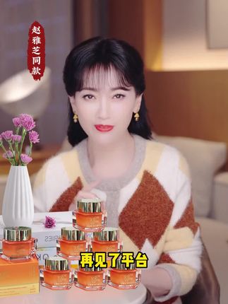 早晚涂2次,每日坚持,不仅可以淡斑,太阳晒的、脸颊、各种斑点都能用!熊果苷+烟酰胺+五重VC精华