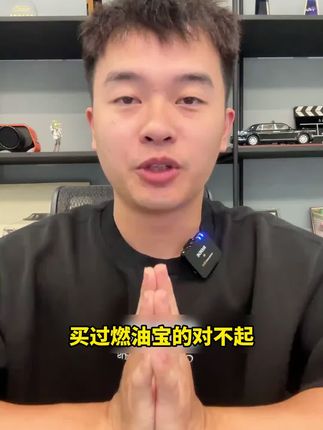 清洁油路除积碳?超大容量柴油添加剂!古天乐推荐!柴油发动机专业保养!
