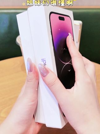 【苹果/华为/vivo/oppo/小米】适用自由蓝胖子大视窗手机壳硅胶防摔