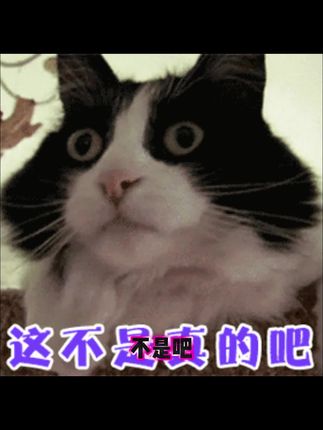 但凡你早点知道这个#国货 ,也不至于被#黑头 #闭口 困扰这么多年!#一花一个新世界 #护肤 #痘痘 #植祛洗面奶 #祛痘