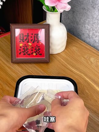 临时加班不用愁,抽屉里藏着热乎饭!