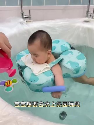 水之梦婴儿游泳圈宝宝手臂圈儿童泳圈腋下圈幼儿免充气浮圈防侧翻
