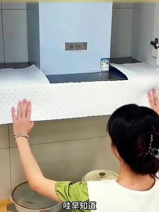 油烟机专用吸油棉;有了它家里油烟机都不用清理了#油烟机吸油棉#厨房好物#吸油棉#油烟机专用吸油棉