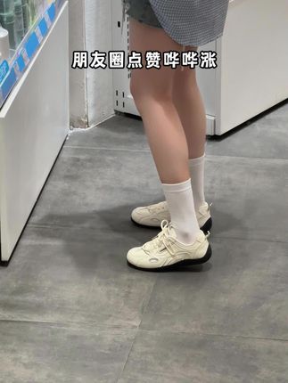 “我的青春里我永远是女主角”#德训鞋女 #哎呦喂你鞋真好看 #好穿又好搭 #穿出自己的风格 #新款上新