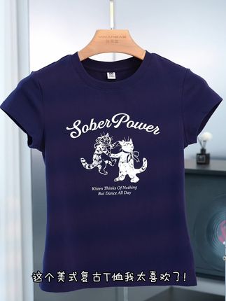 夏日必备,可爱猫猫t,甜度超标。#短袖t恤 #夏季新款  #显瘦穿搭 #街拍