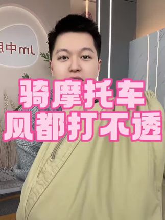 稻草人秋冬季男士纯棉工装长裤高腰直筒加绒休闲裤宽松大码爸爸裤