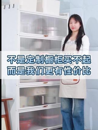 免打孔置物架,超强承重,节省空间,厨房空间,老婆都夸我买的好
