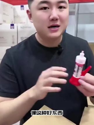 别用传统胶水了!如今流行这款焊接胶水,粘接牢固,不伤手!