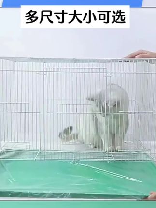 一次性宠物托盘套清洁用品兔笼底盘松紧薄膜套猫狗鸟笼接粪托盘套袋宠物厕所塑料袋子