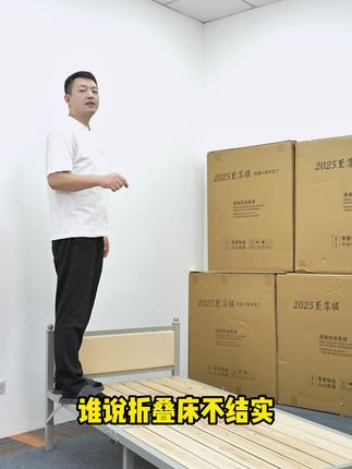 老婆夸我买的好!实木折叠床,太好用了,收起来不占地,超方便