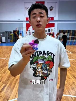 鞋帮沿口防磨片重磅升级,UV改质防尘科技 内弯做紧结构减少蹬地应力破坏 隐形基础上保护爱鞋