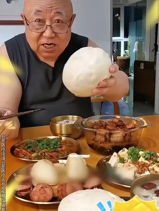 这么优惠的吗?现在买太划算了!敬修堂中老年营养多维蛋白质粉1000g大罐装