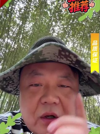 对虾拌料用上它,个个二十头,提前10天出虾#对虾#南美白对虾#罗氏沼虾#养虾人#土塘养虾#小棚虾#水产养殖