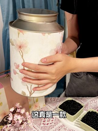 酥酥脆脆,营养好吃,大人小孩都爱吃!#五黑威化饼