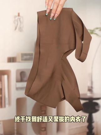 线下院线4位数的材质,柔软亲肤,舒适不勒,让你穿出傲人曲线