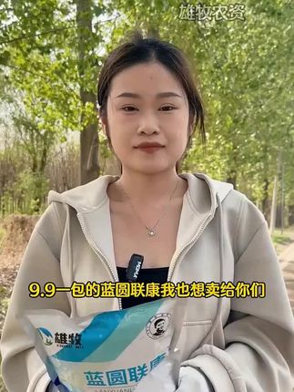 猪总闹病掉膘?这么弄,群里个个壮实!