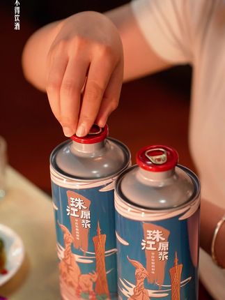 就是这个组套,我跟领导争取了好久~你还在犹豫? #啤酒 #喝酒 #珠江啤酒 #原浆啤酒#以酒会友