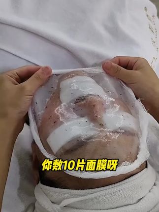 如果你皮肤暗沉、斑斑点点、脸上各种斑,请收下这款淡斑霜,早晚一涂一抹,淡斑简单有效!#淡斑#美白