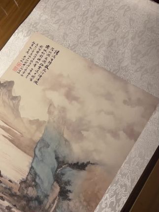 丝绢版霜林烟浦图图-名家字画-博物馆级别文创-客厅玄关办公室山水花鸟人物寓意风景图