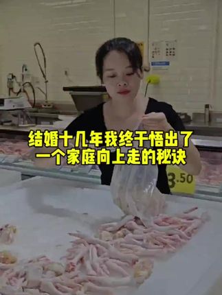 再也不用担心油污清洁难了!用这喷雾,一喷一擦,干净如新