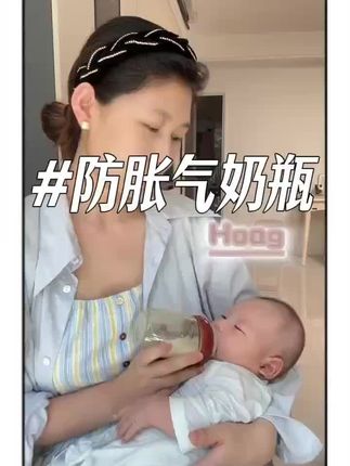 成功靠霍格奶瓶度过厌奶期如果你们家宝宝也是厌奶期,这个奶瓶真的可以试试#霍格 #霍格奶瓶 #厌奶期 #宝宝奶瓶