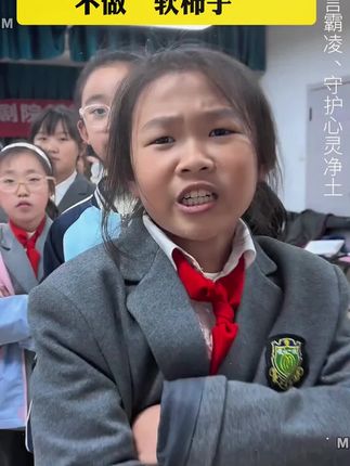 千万别等孩子撞破了头再给他看漫画版《反脆弱思维》!#为人处事 #孩子教育 #家庭教育#人情世故 #处世智慧