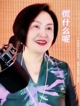 女人过了35岁,一定要对自己更好一点了,不掉色不沾杯口红,显白显气质