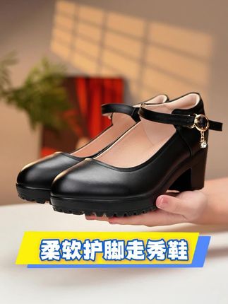 穿鞋闷脚?试试这款走秀鞋,不累脚,都夸我眼光好!