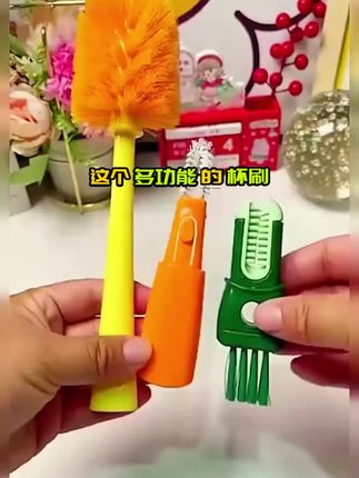 喝水的保温杯一定要经常清洗,这个五合一杯刷能清洗各种难清洗的杯子 #实用好物 #厨房好物 #家用必备