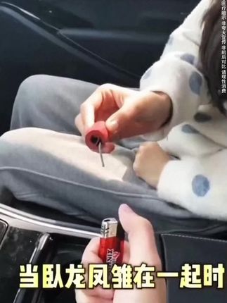 这不是牙膏,这是精华牙液!轻松渗进齿缝帮助你深层清洁#牙皇后牙液 #牙膏推荐 #牙齿美白