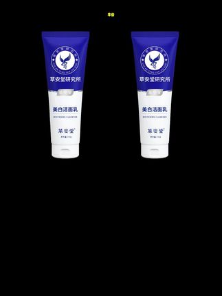 七子白+当归+桑树皮,天然草本萃取精华,不仅可以淡斑,太阳晒的、脸颊、各种斑点都能用