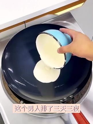39大小型号一个价格,正宗铁锅,无涂层,不粘锅,老婆的家庭常备,做菜快,爆炒香