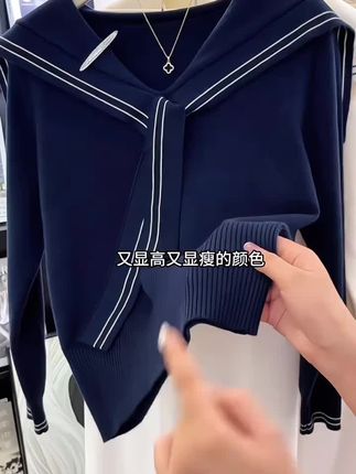 这款针织衫太美了,时尚减龄