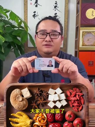 配料表干净,都是看得见的好食材,热水冲泡就能喝