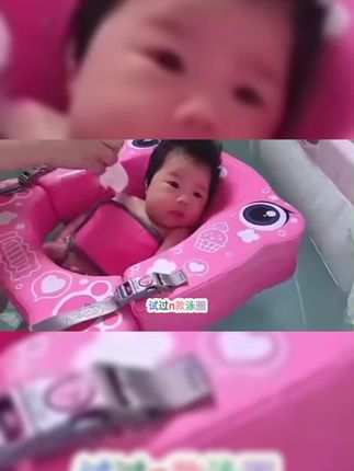 水之梦0-8个月婴儿游泳圈新生儿的泳圈免充气宝宝坐圈安全防侧翻