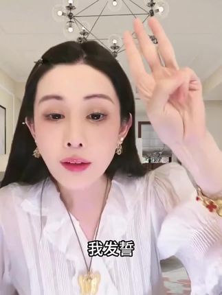雪儿自用的面膜,亲肤舒适,贴服底妆,#面膜 #护肤
